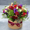Festive Hatbox Christmas Bouquet